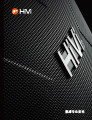 hivi产品画册 第1期 ;hivi惠威专业音响说明书